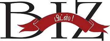 BIZ பிட்ஸ் !