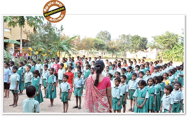 ஆங்கோர் ஏழைக்கு எழுத்தறிவித்தல்!