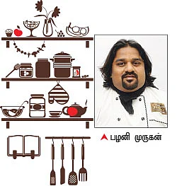 30 வகை ஃபைவ் ஸ்டார் ரெசிப்பி