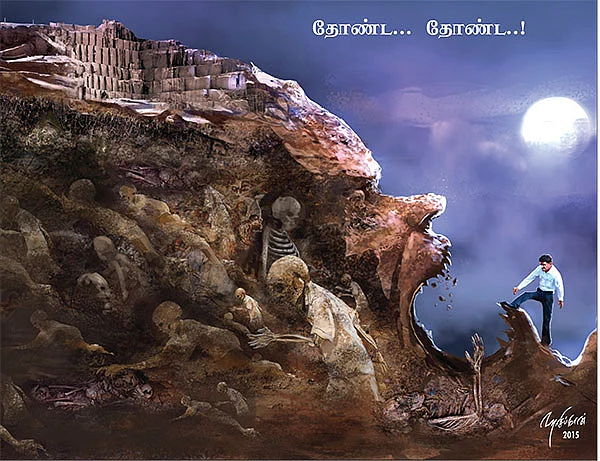 அரசின் மௌனம் கலையட்டும்!