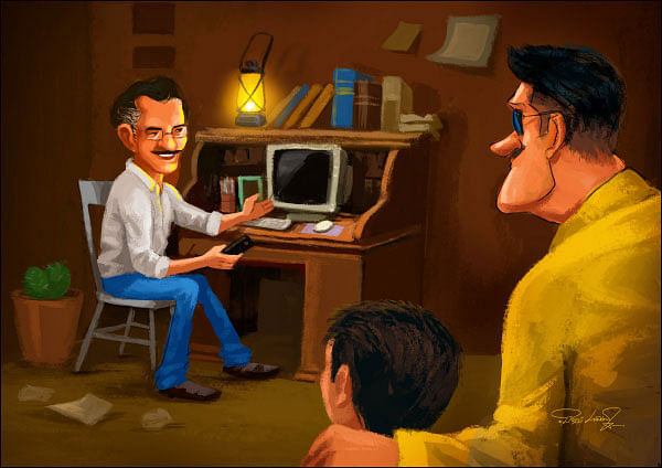 வெள்ளி நிலம் - 6