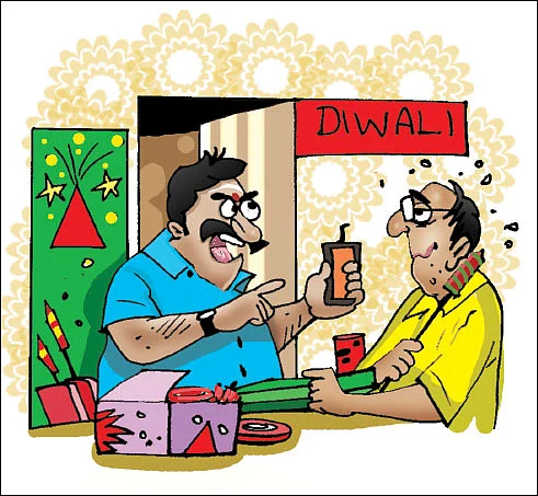 ஜோக்ஸ் - 1