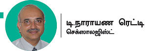 சொல்லித் தெரிவதே மன்மதக் கலை! - 22