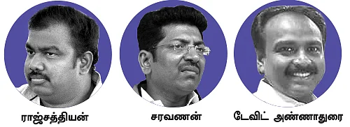 திருப்பரங்குன்றம் கணக்கு!