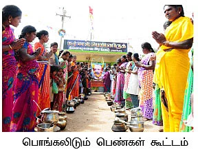உள்ளத்தில் ஏற்றி வைத்து, அணையாமல் காப்போம்!