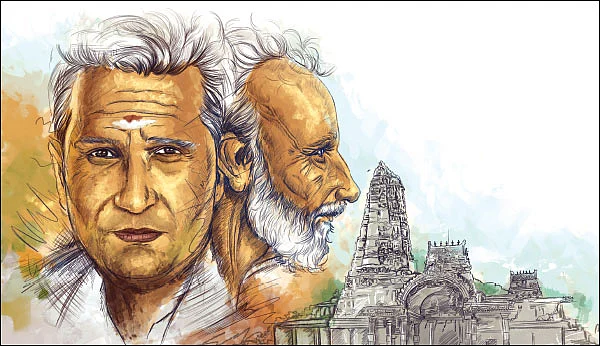 குமர்ப்பிள்ளை - சிறுகதை