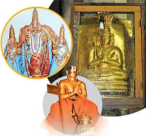 உடையவரை பணிவோம்!