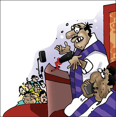 ஜோக்ஸ் - 3