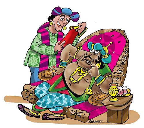 ஜோக்ஸ் - 2