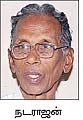 கல்லணை சரி... கதவணை?