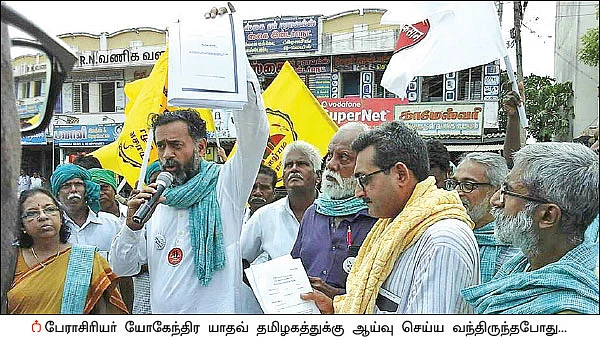 கடன் மறுசீரமைப்பு... விவசாயிகளுக்குப் பலன் தருமா?