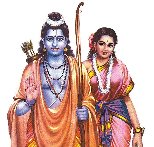 அருட்களஞ்சியம்