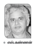 நீங்கள் கேட்டவை: சோலார் பம்ப்செட்டுக்கு மானியம் பெறுவது எப்படி?