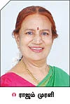 அடுக்களையிலையே அழகாகலாம்!