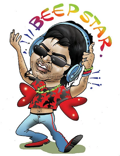 2017 டாப் 25 பரபரா...