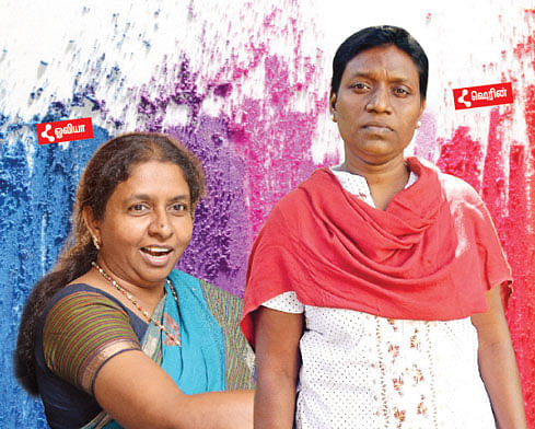 பெண்களால்தான் இயங்குகிறது உலகம்!
