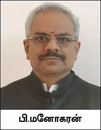 குழந்தைக்கு பான் கார்டு அவசியமா?