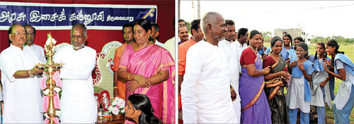 இலை என்பது ஓரு இயல்பு !