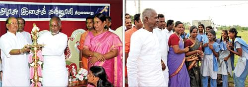 இலை என்பது ஓரு இயல்பு !