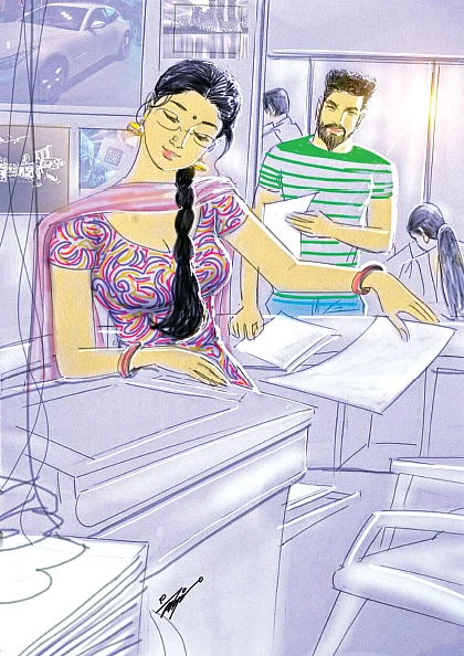 நான் ரம்யாவாக இருக்கிறேன் - 28