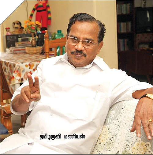 ஹலோ விகடன் - இன்று... ஒன்று... நன்று!