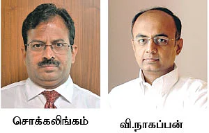 பென்ஷன், பி.எஃப் ஃபண்ட் முதலீடு...சந்தைக்கு சாதகமா?
