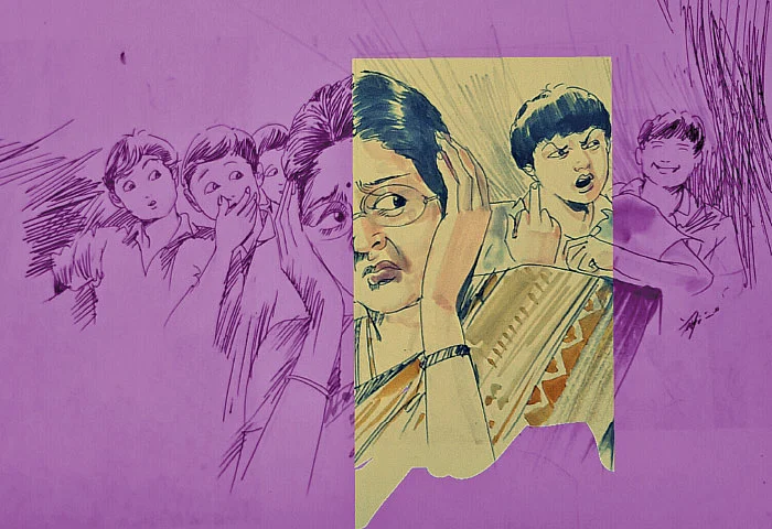 மனச்சிறையில் சில மர்மங்கள் - 10