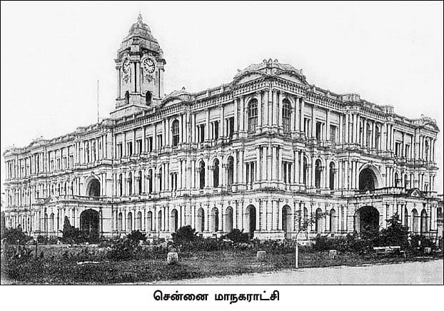 சென்னை டே 2018 - இன்ஃபோ புக்