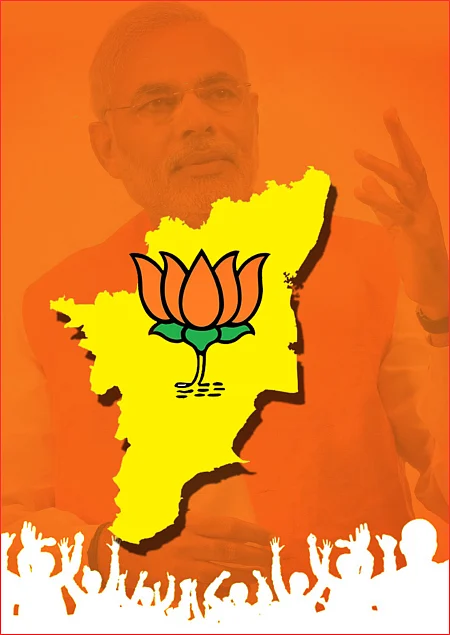தமிழ்நாட்டில் படருமா தாமரை? - அரசுத் திட்டங்கள் மூலம் ஆள்சேர்க்கும் பி.ஜே.பி