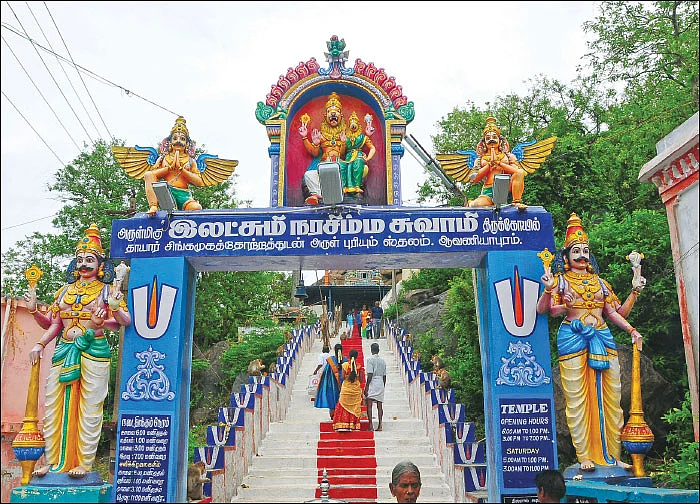 ஒரே தலத்தில் ஒன்பது நரசிம்மர்கள்!