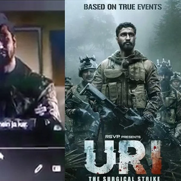 URI படத்தை டவுண்லோடு செய்தவர்களுக்குக் காத்திருந்த ஷாக்!