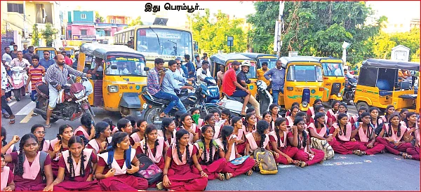 “ஜல்லிக்கட்டுக்கு பீட்டா... அனிதாவுக்கு ‘நீட்’டா?”