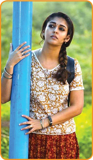 கோலமாவு கோகிலா - சினிமா விமர்சனம்