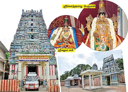ஆபரண நாயகன்!