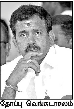 மிஸ்டர் கழுகு: தோப்பு 2.0