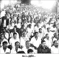 சிறை பயத்தைப் போக்க என்னைப் பேச அழைத்தீர்களா?