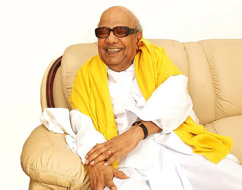 ஸ்கேன் - கருணாநிதி