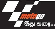 இது ஸ்டோனர் சீசன்!