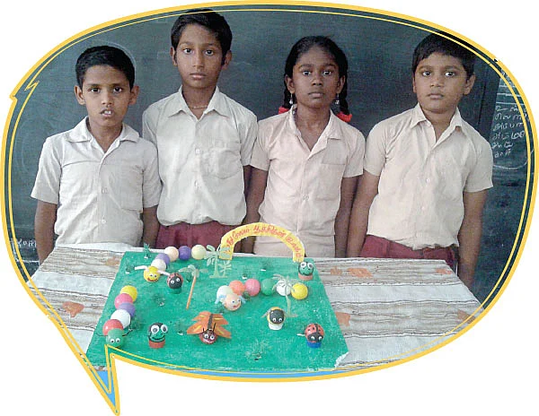 எஃப்.ஏ பக்கங்கள்