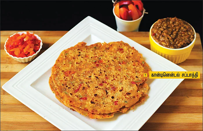 கீரை, வெஜிடபிள் சப்பாத்தி... யம்மி ப்ளஸ் ஹெல்த்தி!