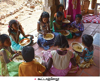 குழந்தைகளுக்காகக் காத்திருக்கும் குயில் கூடு!