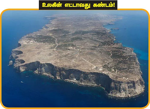 சுட்டி ஸ்டார் நியூஸ்