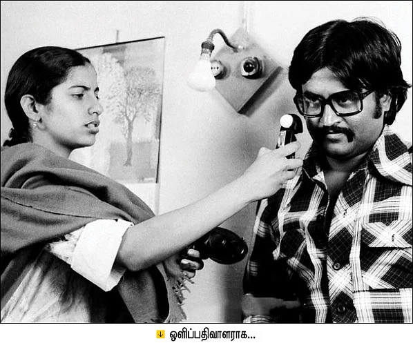 நம்மை நாம்தான் காப்பாத்திக்கணும்! - சுஹாசினி