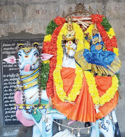 சங்கடம் தீர்க்கும் சனி பிரதோஷம்