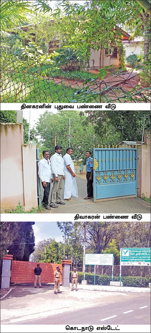 அலர்ட் ஐ.டி... அசால்ட் தினகரன்!