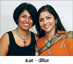 பிசினஸ் திலகங்கள்! - 4
