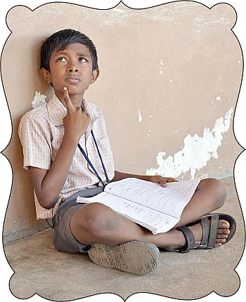 வாழ்வைப் படிப்போம் தேர்வை ஜெயிப்போம்!