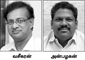 அடங்காத ஆம்னிபஸ் கொள்ளை! - சீஸனில் மிரட்டல்... மற்ற நாள்களில் சைலன்ட்...