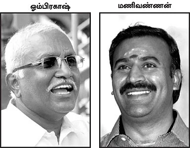 அரிசி ஆலைக்காக ஆக்கிரமித்தார்!