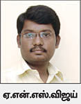 இளைஞர்களுக்கான நாணயம் ஜாப்!